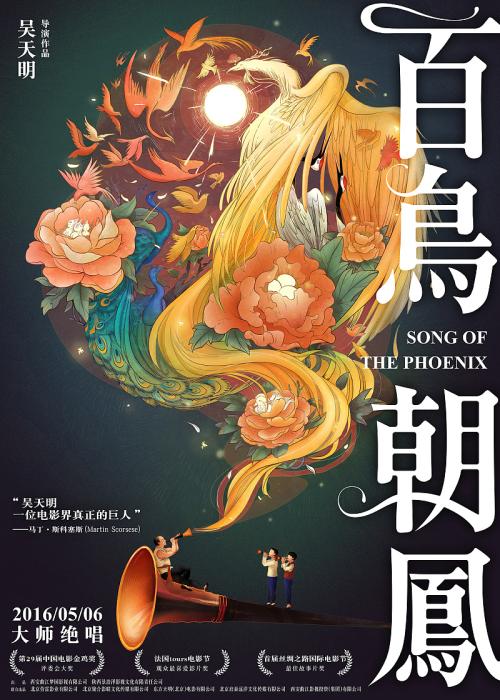 日本四国学院大学文凭办理